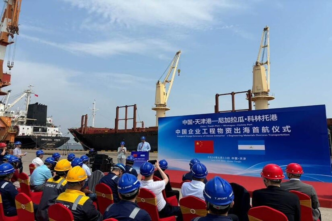 Foro económico con empresas chinas marcó semana en Nicaragua