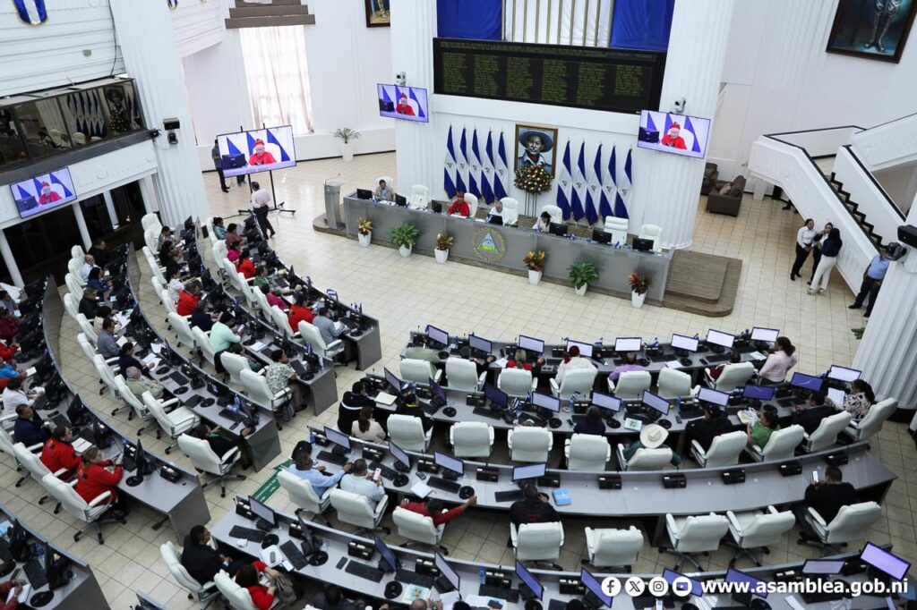 Parlamento envía a Comisión