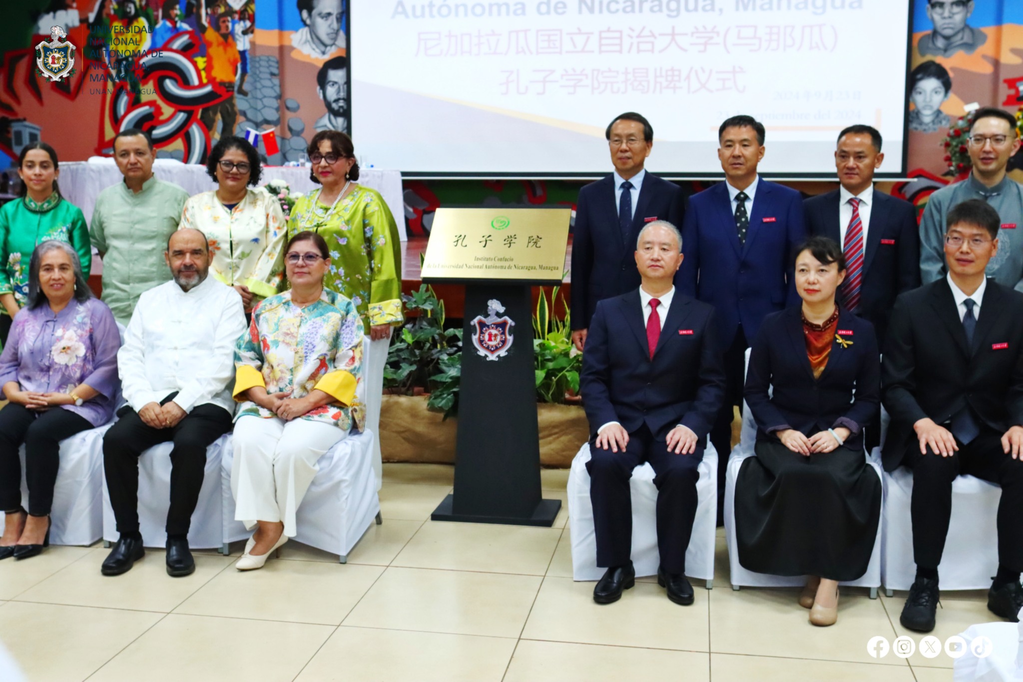 Inauguran primer Instituto Confucio para el aprendizaje del chino en Nicaragua