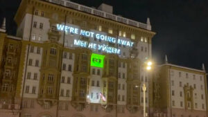 Eliminación cuentas RT