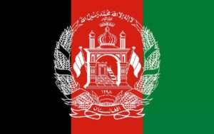 Afganistán felicita a Nicaragua