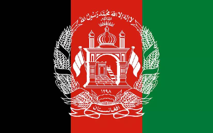 Afganistán felicita a Nicaragua