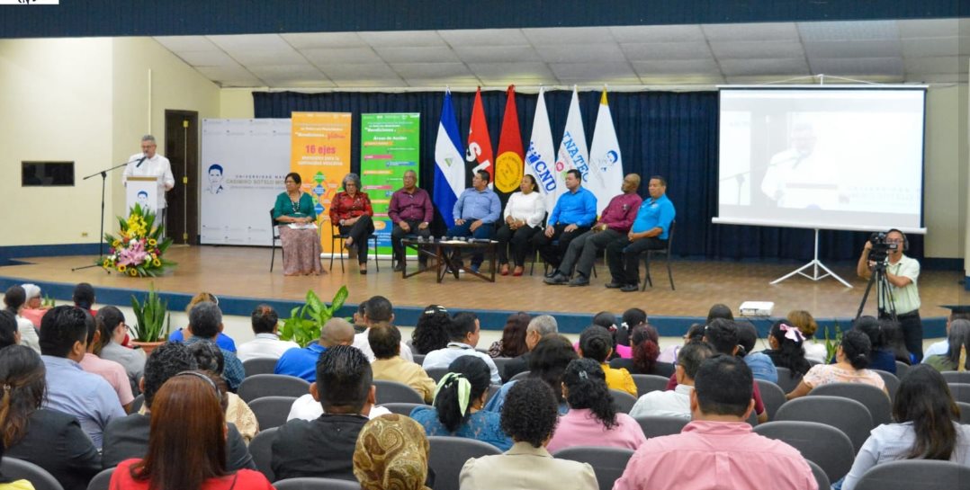 Universidades nicaragüenses aúnan esfuerzos para fortalecer la educación intercultural