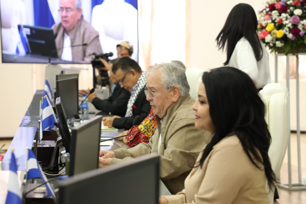 Asamblea Nacional condena a Israel