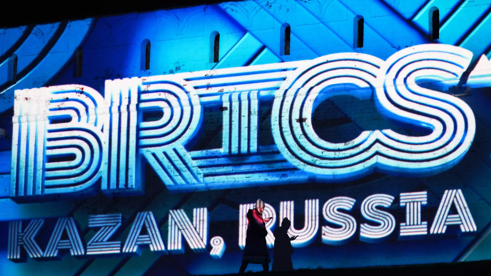 Rusia lista para acoger la histórica cumbre de los BRICS