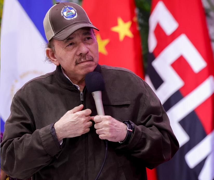 Canal Interoceánico Ortega