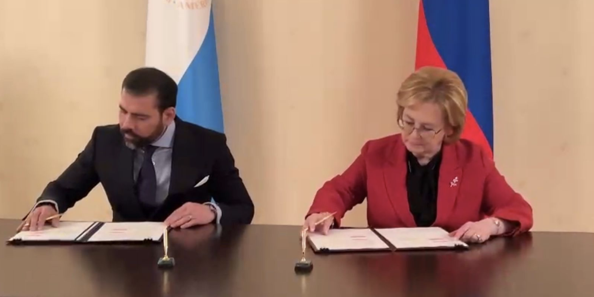 Rusia y Nicaragua suscriben acuerdo en el marco del 80 aniversario de relaciones bilaterales