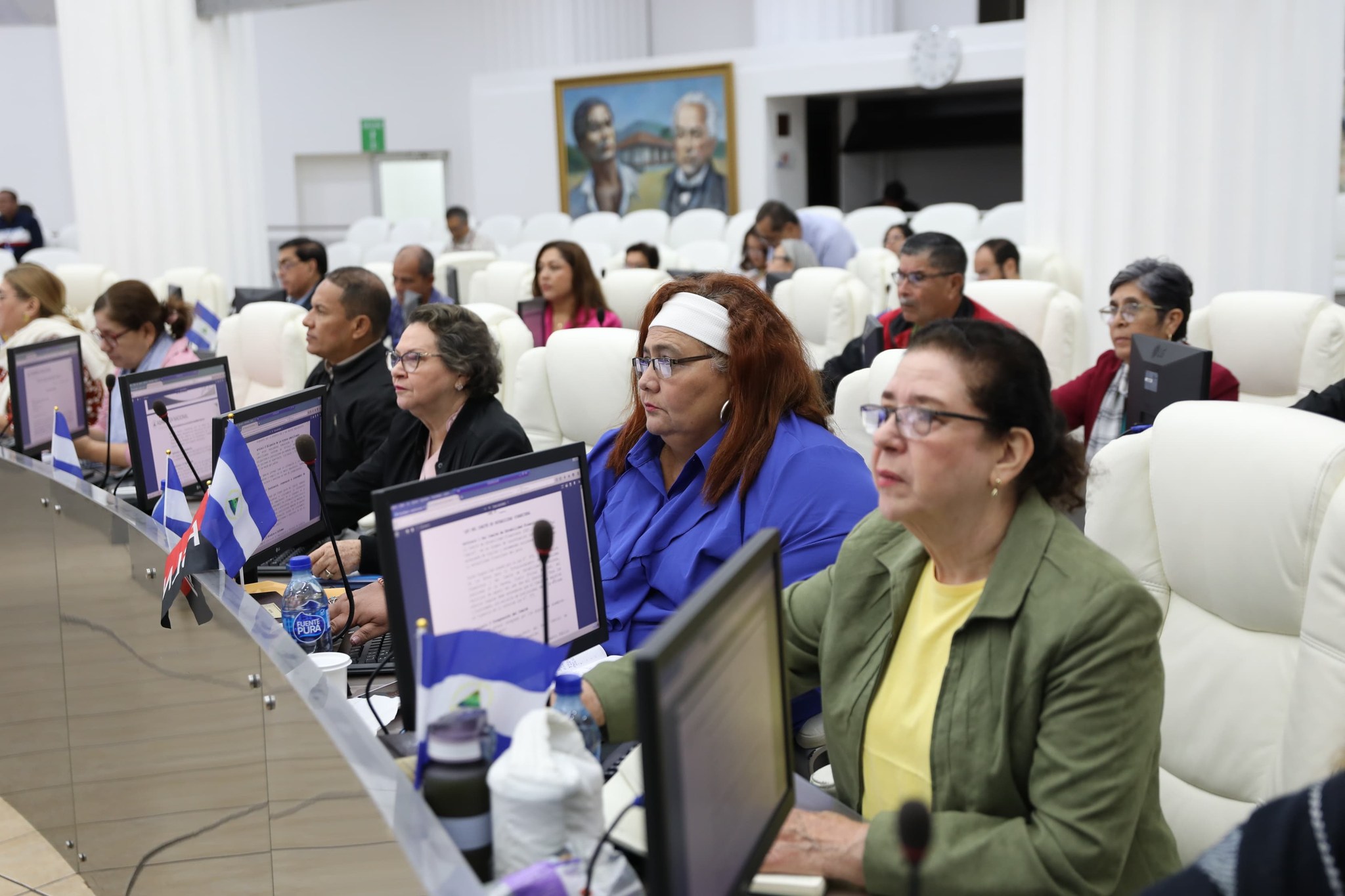 Parlamento fortalece el CEF para salvaguardar integridad del sistema financiero y de la economía nicaragüense