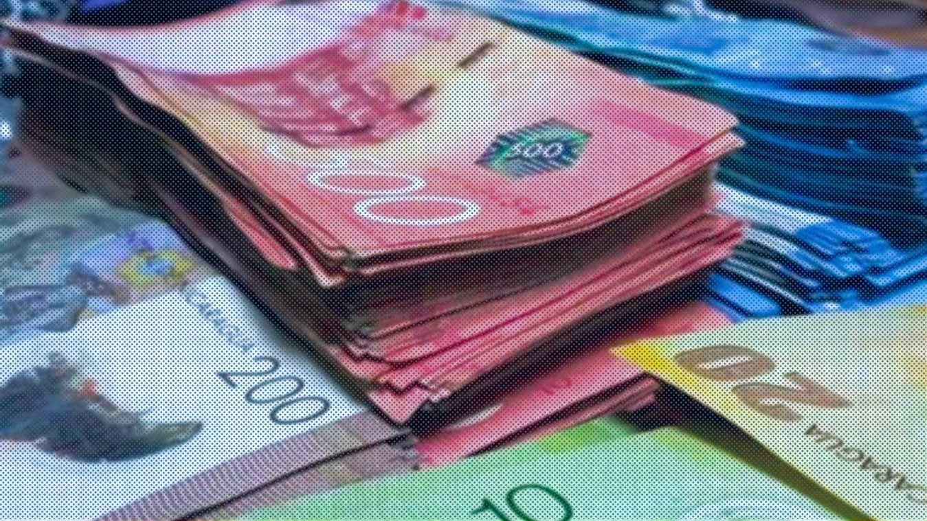 Nicaragua mantiene TRM en apoyo a la liquidez del sistema financiero y a las condiciones para la intermediación