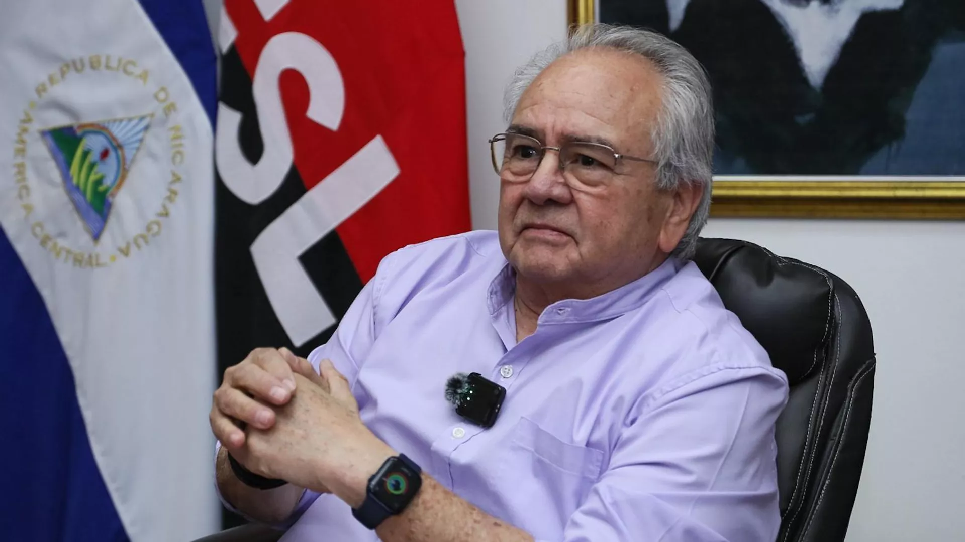 La Constitución de Nicaragua “ratifica su posición ante los intentos de injerencismo”