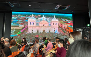 Sitios turísticos de Nicaragua en Tokio