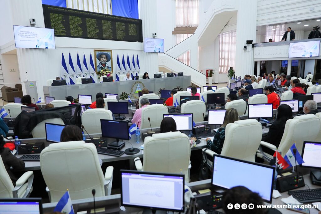 Asamblea aprobó reforma Mipymes