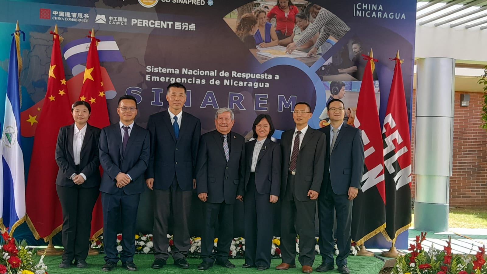 China respalda a Nicaragua en la construcción del Sistema Nacional de Respuesta a Emergencias