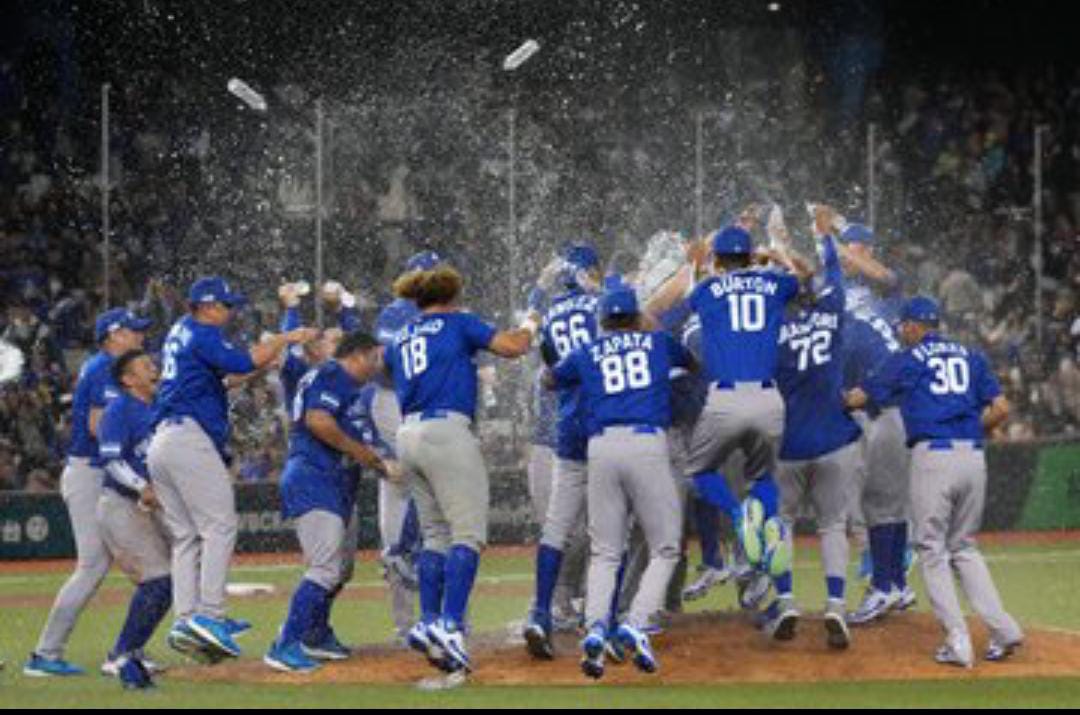 ¡Histórico! Nicaragua clasifica al Clásico Mundial de Béisbol 2026