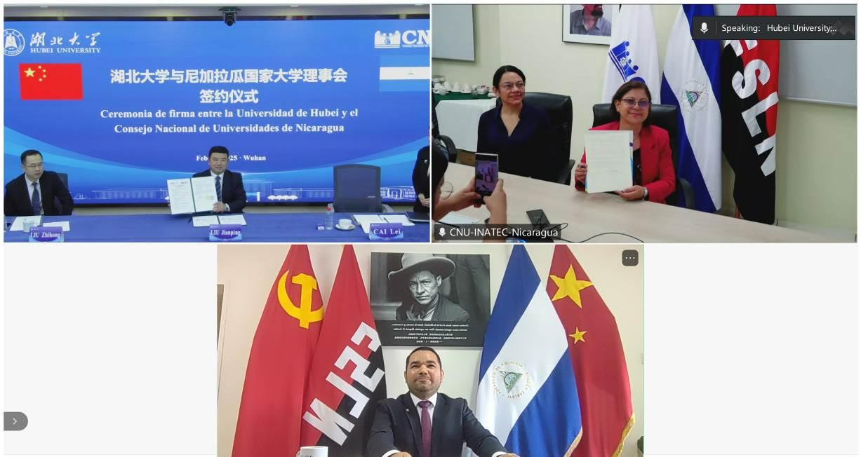 Entidades educativas de Nicaragua firman acuerdo de cooperación con universidad de Hubei