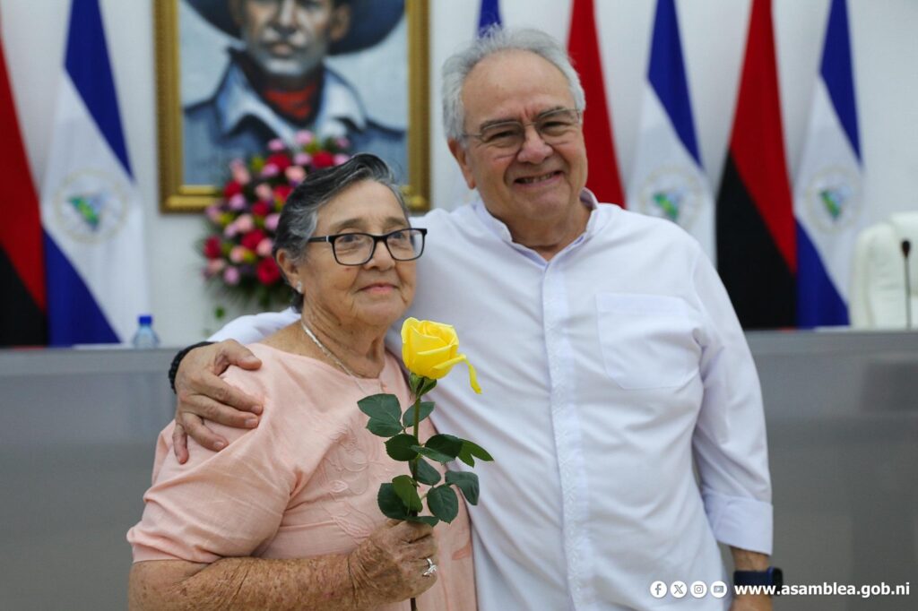 Amada Pineda Asamblea Nacional