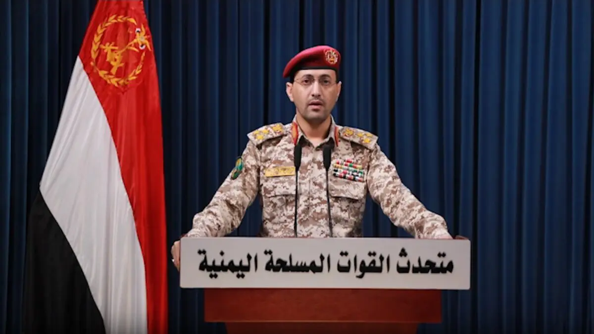 Fuerzas Armadas de Yemen ejecutan cuarto ataque al aeropuerto principal de Israel