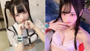 Joven corta dedo a novio