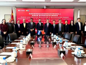 Nicaragua sostiene reuniones con empresas chinas a fin de fortalecer la cooperación bilateral