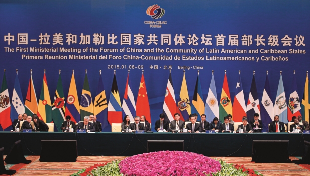 Laureano Ortega: Nicaragua y China ha avanzado a una velocidad vertiginosa hacia una asociación estratégica