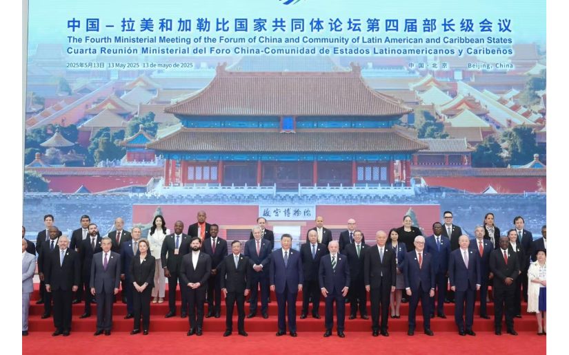 Foro China-CELAC subraya llamado a la unidad latinoamericana