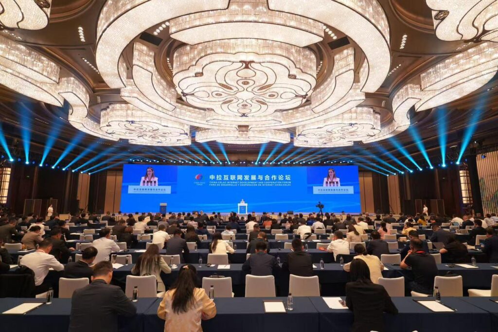 Nicaragua en foro de economía digital, ciberseguridad e Inteligencia Artificial en China