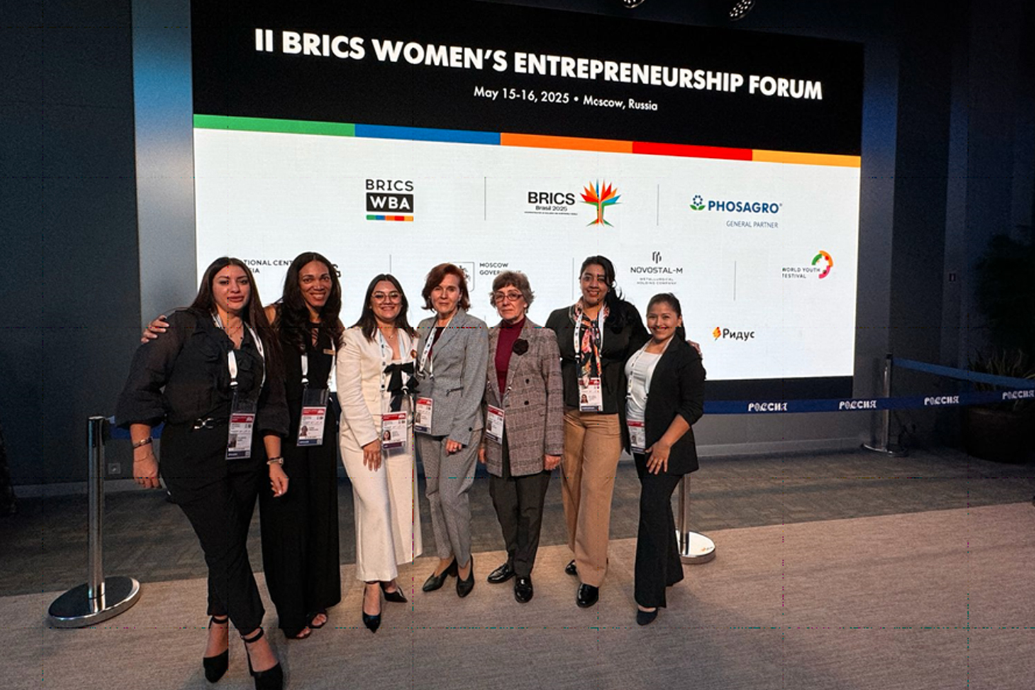 Nicaragua presente en foro de mujeres emprendedoras de los BRICS