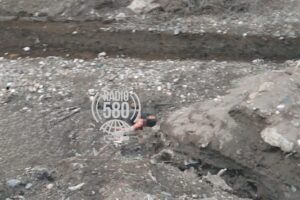 Asesinan a cuchilladas por rencillas personales a joven en Quilalí