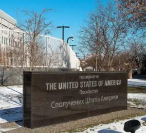 Embajada de EE.UU. en Ucrania