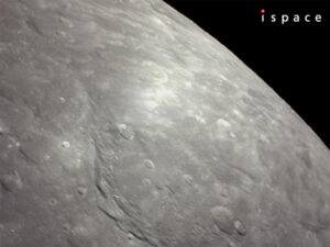 compañía privada japonesa