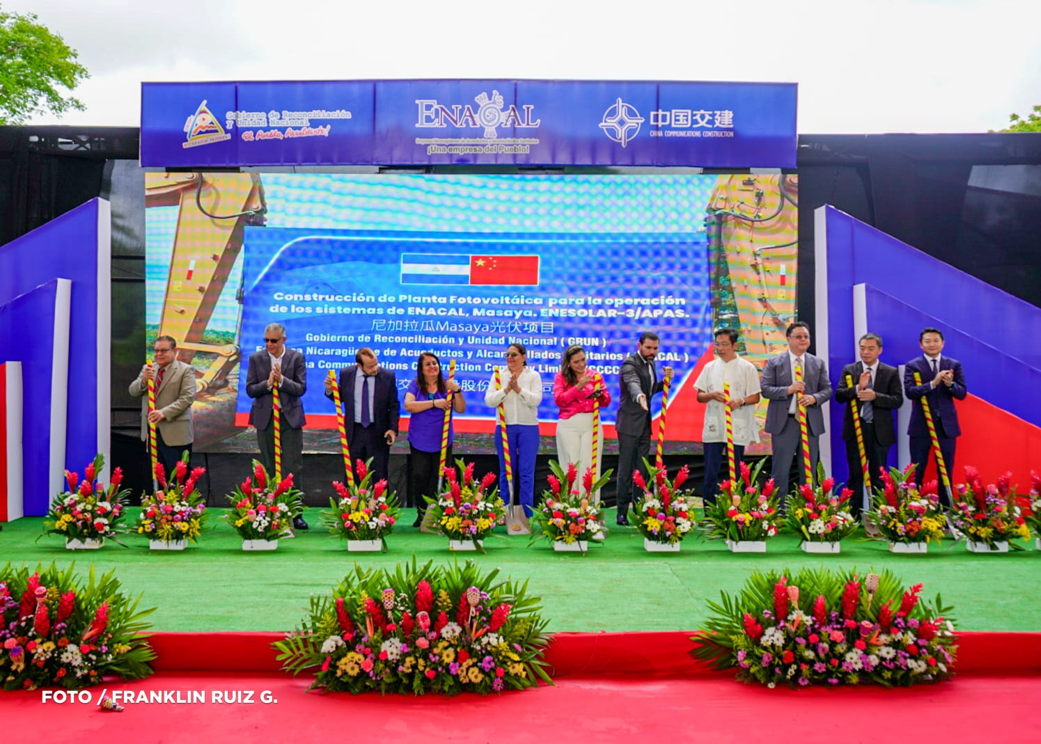 Inicia en Nicaragua la construcción de la tercera planta de energía fotovoltaica