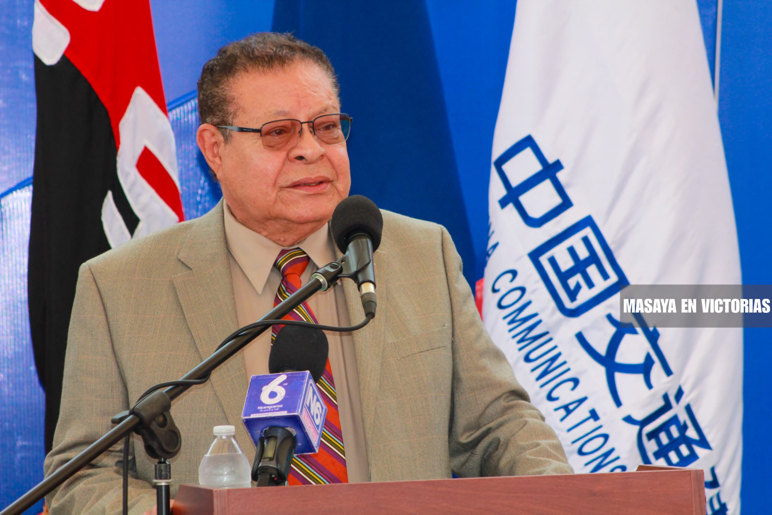 Ministro de Hacienda de Nicaragua: “Estamos trabajando los proyectos con China, sin burocracia”