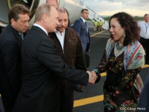 Copresidentes de Nicaragua saludan y felicitan al Presidente Putin por el aniversario del Día de Rusia