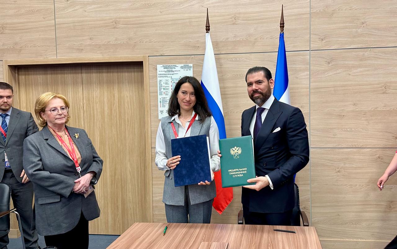 Nicaragua y Rusia fortalecen lazos de cooperación a través de acuerdos en educación y seguridad