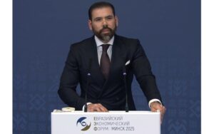 observador en la Unión Económica-Laureano