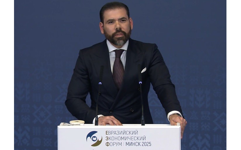 observador en la Unión Económica-Laureano