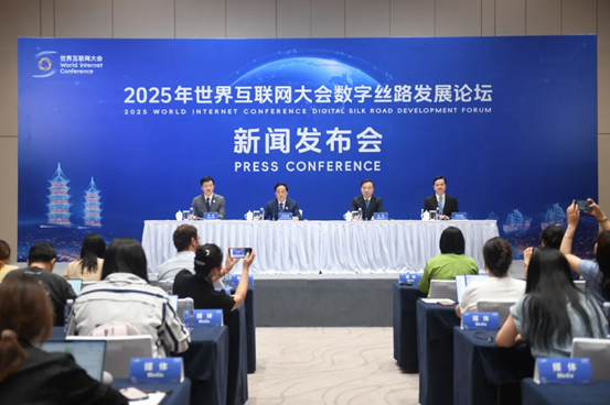 Nicaragua presente en el Foro de Desarrollo de la Ruta de la Seda Digital