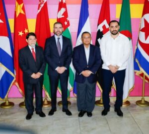 Nicaragua celebra las relaciones diplomáticas con Myanmar en su quinto aniversario