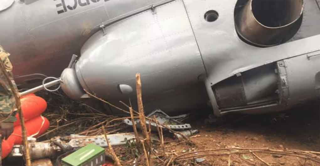 Nicaragua lamenta el fallecimiento de los ministros de Defensa y Medio Ambiente de Ghana