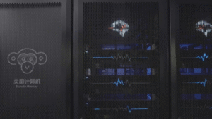 Revolución en la IA: la primera computadora que imita el cerebro de un macaco ya está aquí