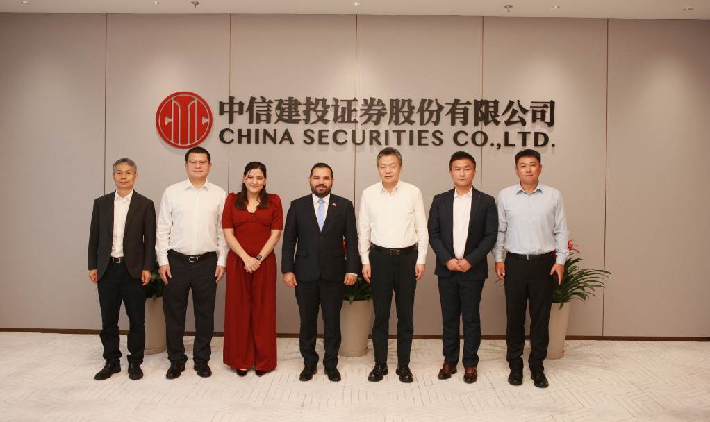 Más cooperación de Nicaragua con el grupo Citi de China