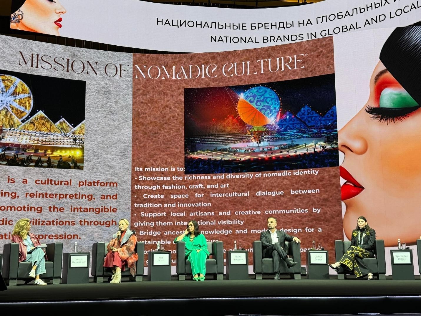 Modelo de Economía Creativa de Nicaragua es destacado durante Cumbre Mundial de la Moda
