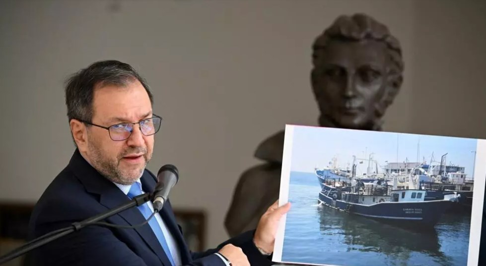 "Cobarde y peligrosa provocación": Cuba condena el asalto a un barco pesquero venezolano por EEUU
