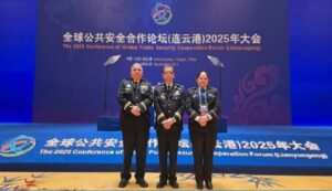 Policía de Nicaragua comparte avances y logros en el ámbito de la seguridad pública en foro de cooperación global en China