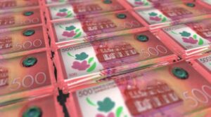 PIBT incrementa 4.9% en el segundo trimestre 2025 en Nicaragua