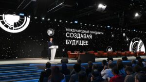 Expertos de más de 70 países discutirán en Rusia escenarios para el futuro en un simposio internacional