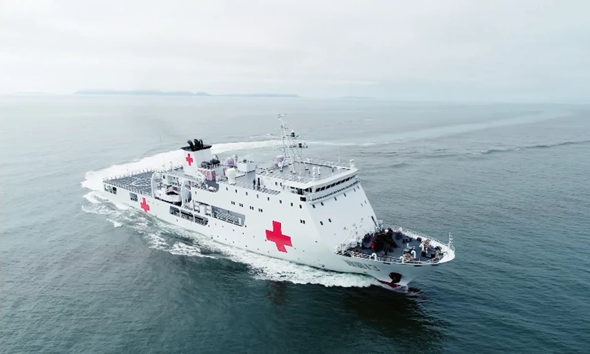 Arribo a Nicaragua de barco hospital chino representa un compromiso con la paz y la hermandad