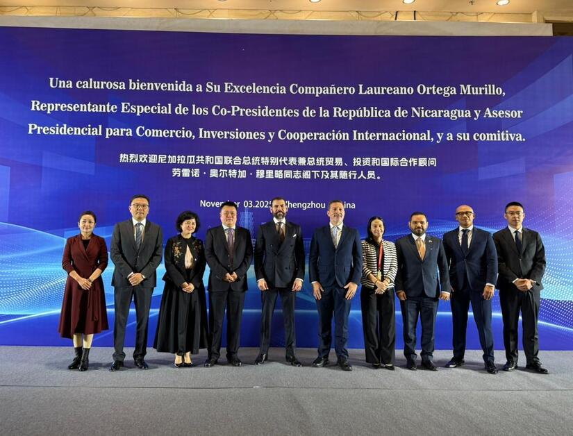 Delegación nicaragüense promueve comercio e inversiones en Cumbre Empresarial China-Latinoamérica y el Caribe