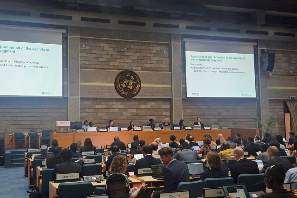 Nicaragua participa en la Trigésima Séptima Reunión de las Partes del Protocolo de Montreal