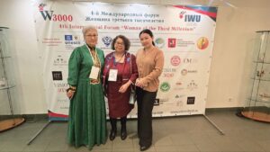 Nicaragua presente en IV Foro Internacional Mujer del Tercer Milenio